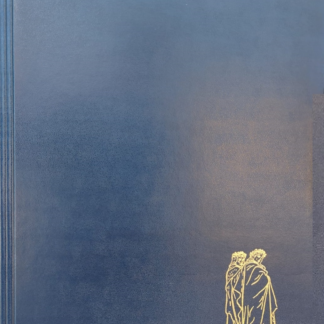 DIVINA COMMEDIA - 1 VOLUME